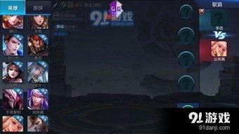 李信皮肤最新进展爆料,神秘元素融入，视觉盛宴即将来袭！