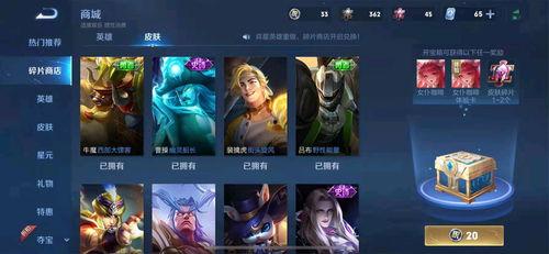 王者皮肤爆料最新返场2025,最新返场皮肤大揭秘