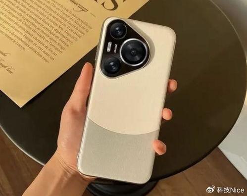 华为m70系列最新爆料