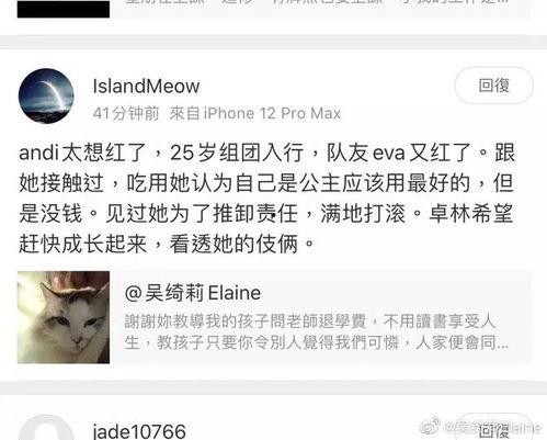 codm最新爆料7大罪,7大罪角色揭秘，神秘英雄即将登场！