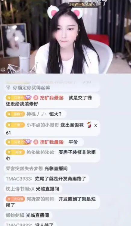 四川主播爆料最新消息,揭秘事件背后惊人真相