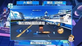 桃源剑阁爆料视频最新,最新爆料视频深度解析