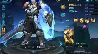 王者新亚瑟皮肤爆料最新,新亚瑟皮肤惊艳亮相，王者峡谷再添风采