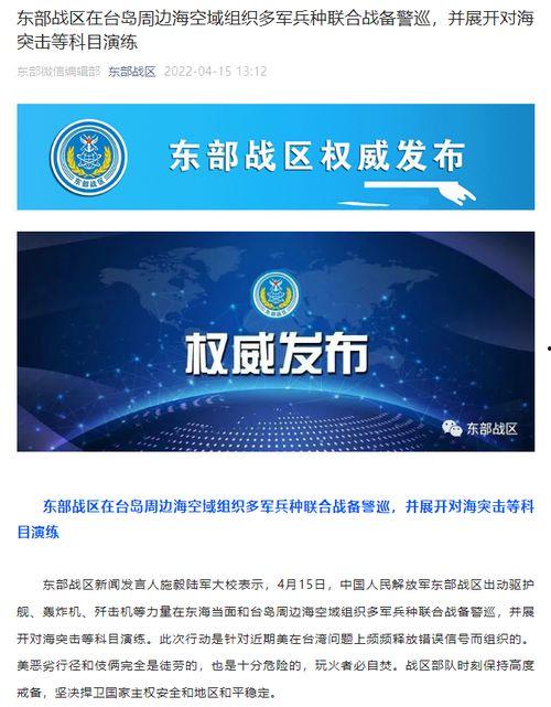战区活动最新爆料消息,神秘新内容即将揭晓，玩家狂欢盛宴即将开启！