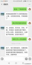 柬埔寨西港爆料案件最新,真相浮出水面，疑云逐步解开