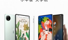 华为mini最新爆料,颠覆想象，极致轻薄的未来旗舰手机即将亮相