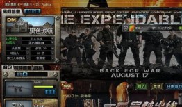 cf背包皮肤最新爆料视频