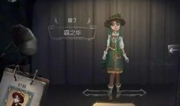 第五人格前瞻最新爆料音乐,音乐元素引领沉浸式恐怖体验