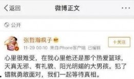 薛之谦每日爆料最新消息,揭秘娱乐圈背后的真相与秘密