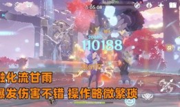 须弥爆料最新,揭秘神秘世界背后的惊天秘密