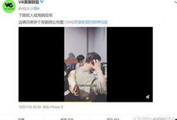 爆料最新视频在线观看,独家视频在线观看，带你直击事件现场！