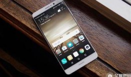 华为m70系列最新爆料