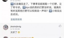 新瓜最新爆料网站,独家内幕，热点事件一网打尽