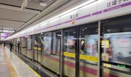 最新地铁大爆料