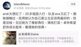 codm最新爆料7大罪,7大罪角色揭秘，神秘英雄即将登场！