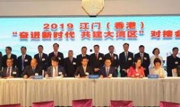 江门新会记者爆料事件最新,揭开真相背后的重重迷雾