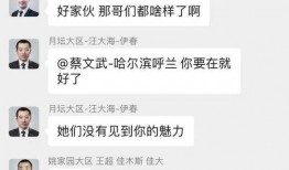 西瓜最新事件爆料,最新爆料揭秘幕后真相