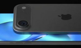 17外观最新爆料,惊艳设计，引领时尚潮流新篇章