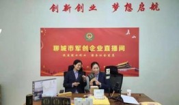 台湾的最新爆料新闻视频,揭秘台湾重大新闻事件内幕