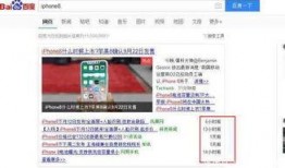 桐梓媒体爆料最新消息今天,最新事件引发社会关注！