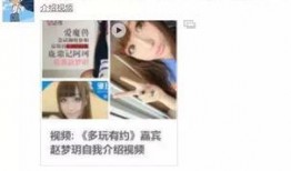 uu最新爆料,揭秘娱乐圈惊人内幕