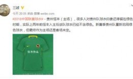 每日大赛最新爆料微博,微博热议焦点大揭秘！”