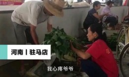 广西事件爆料最新消息,真相逐步浮出水面