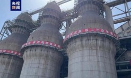 一方水厂爆料视频最新,最新爆料视频曝光惊人内幕