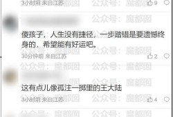 缅北诈骗最新爆料信息,揭秘跨国犯罪集团最新作案手法与受害者困境