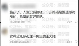 缅北诈骗最新爆料信息,揭秘跨国犯罪集团最新作案手法与受害者困境