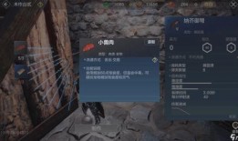 纳芥御弩皮肤最新爆料,神秘力量觉醒，战神归来！