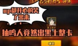 一月高招s最新爆料,独家爆料带你直击高考招生现场！”