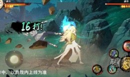 火影忍者最新爆料侠隐江湖,火影忍者新篇章，揭秘忍者世界隐秘传奇