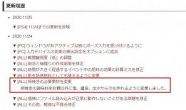 天天最新新闻爆料网站大全,天天最新新闻爆料网站大全，一网打尽全网热点资讯