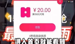 最新赏金币爆料视频大全,揭秘热门游戏赚钱攻略