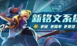 王者皮肤体验爆料最新,最新皮肤体验爆料抢先看！