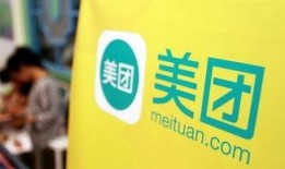 美团最新内部膨胀爆料,揭秘餐饮外卖行业新动向与内部管理变革