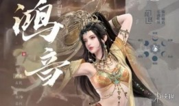 逆水寒最新爆料鸿音,鸿音之谜，揭开江湖传奇新篇章