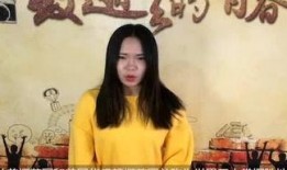 台湾最新爆料兰姐是谁,台湾最新爆料，兰姐身份引发热议