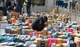 快递行业最新爆料信息网,揭秘行业变革与未来趋势