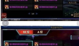 面套最新爆料图片,神秘设计引热议，科技与时尚的完美融合