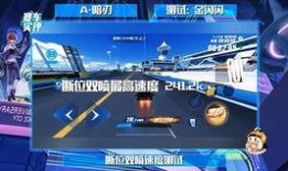 桃源剑阁爆料视频最新,最新爆料视频深度解析