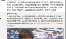 爱罗最新爆料新闻事件,揭秘娱乐圈惊人内幕