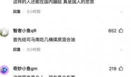 爆料中储粮最新消息的记者,记者揭秘粮食储备关键信息