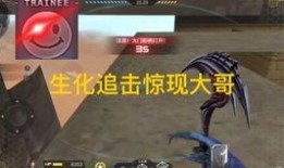 cfm最新活动爆料图片,神秘爆料图揭示精彩玩法与丰厚奖励