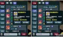 卡游欧皇盒最新爆料,神秘宝藏等你解锁！