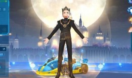 飞车最新爆料魔法套装