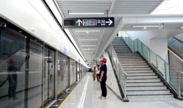 最新地铁大爆料