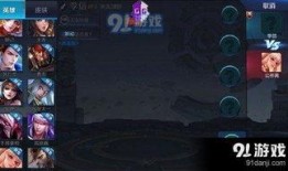 李信皮肤最新进展爆料,神秘元素融入，视觉盛宴即将来袭！