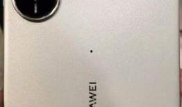 华为mini最新爆料,颠覆想象，极致轻薄的未来旗舰手机即将亮相